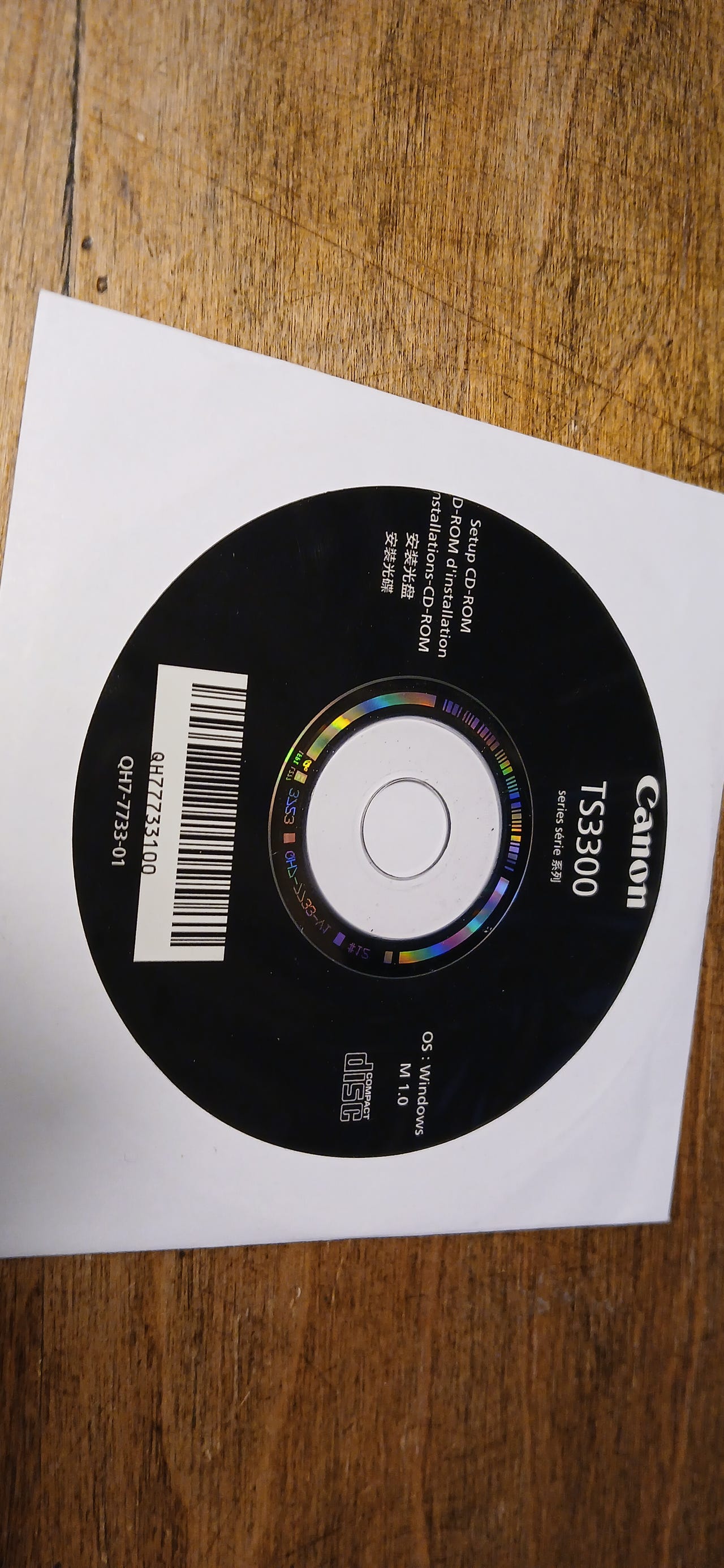Canon TS3300