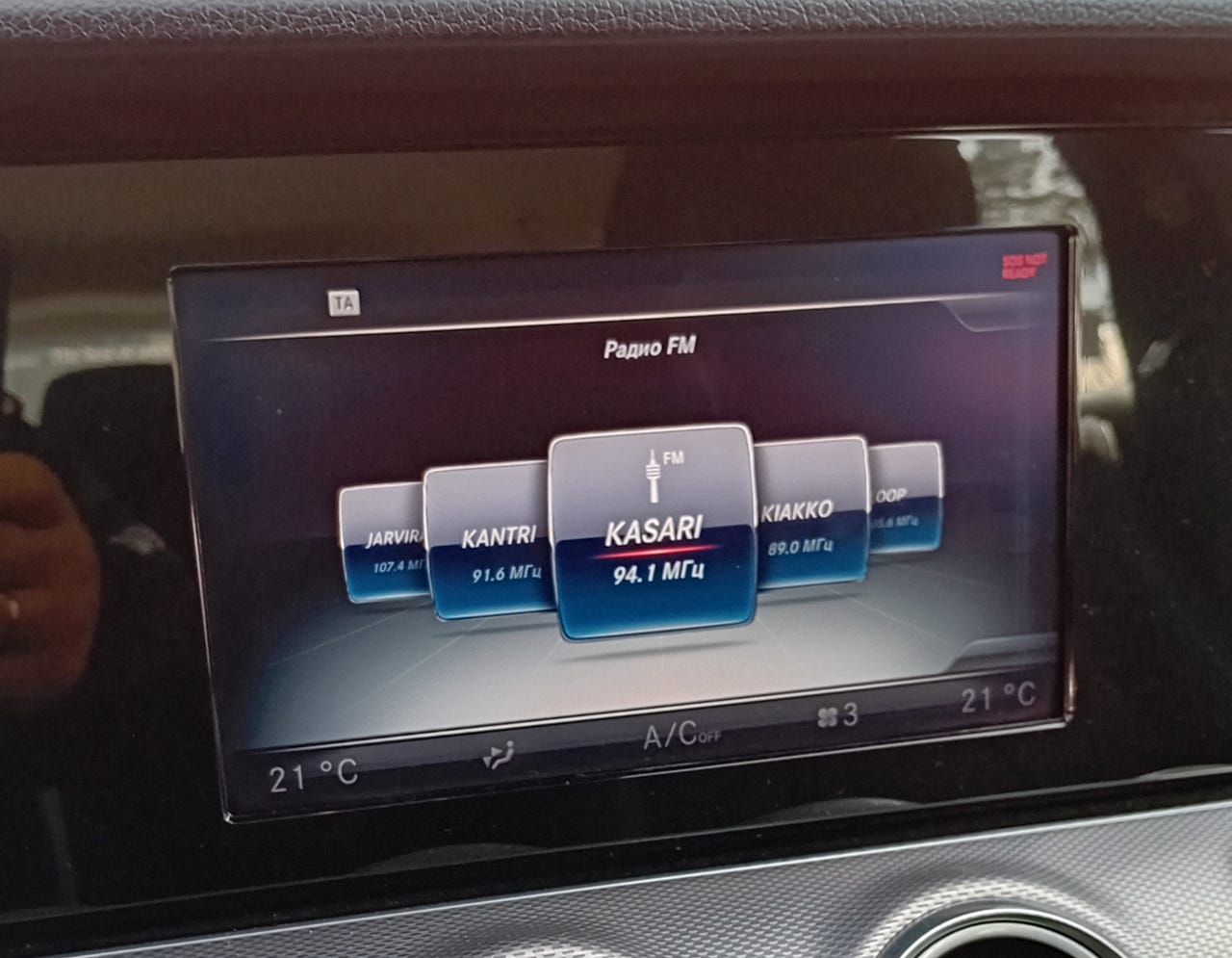 MERCEDES-BENZ E W213,näyttö. Navigation Display A2139009406