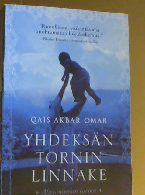 Qais Akbar Omar: Yhdeksän tornin linnake (nidottu, suomenkielinen