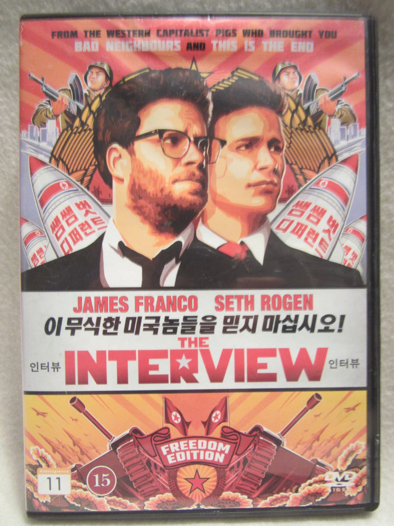 The Interview dvd