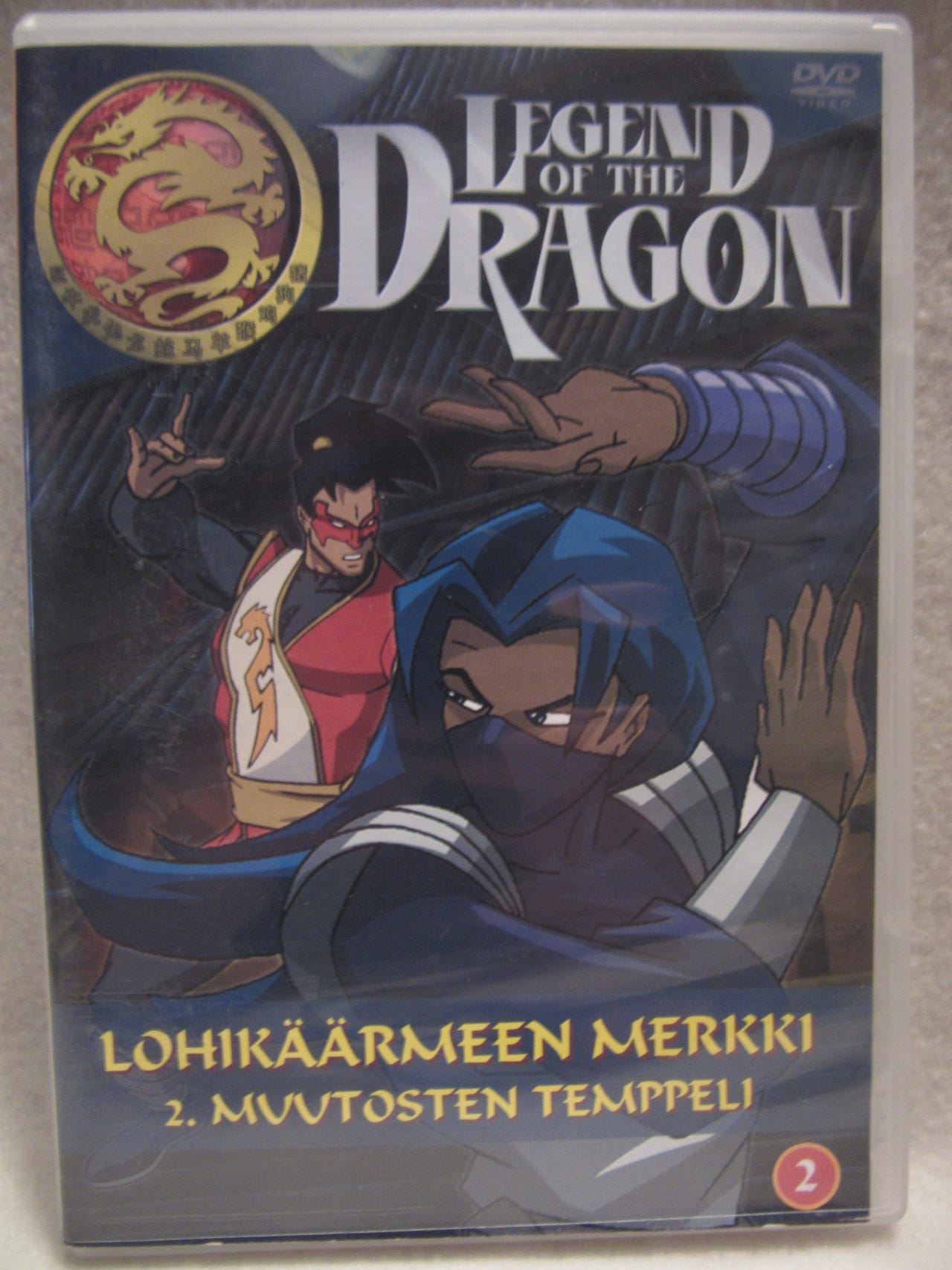 Lohikäärmeen Merkki 2. Muutosten temppeli dvd