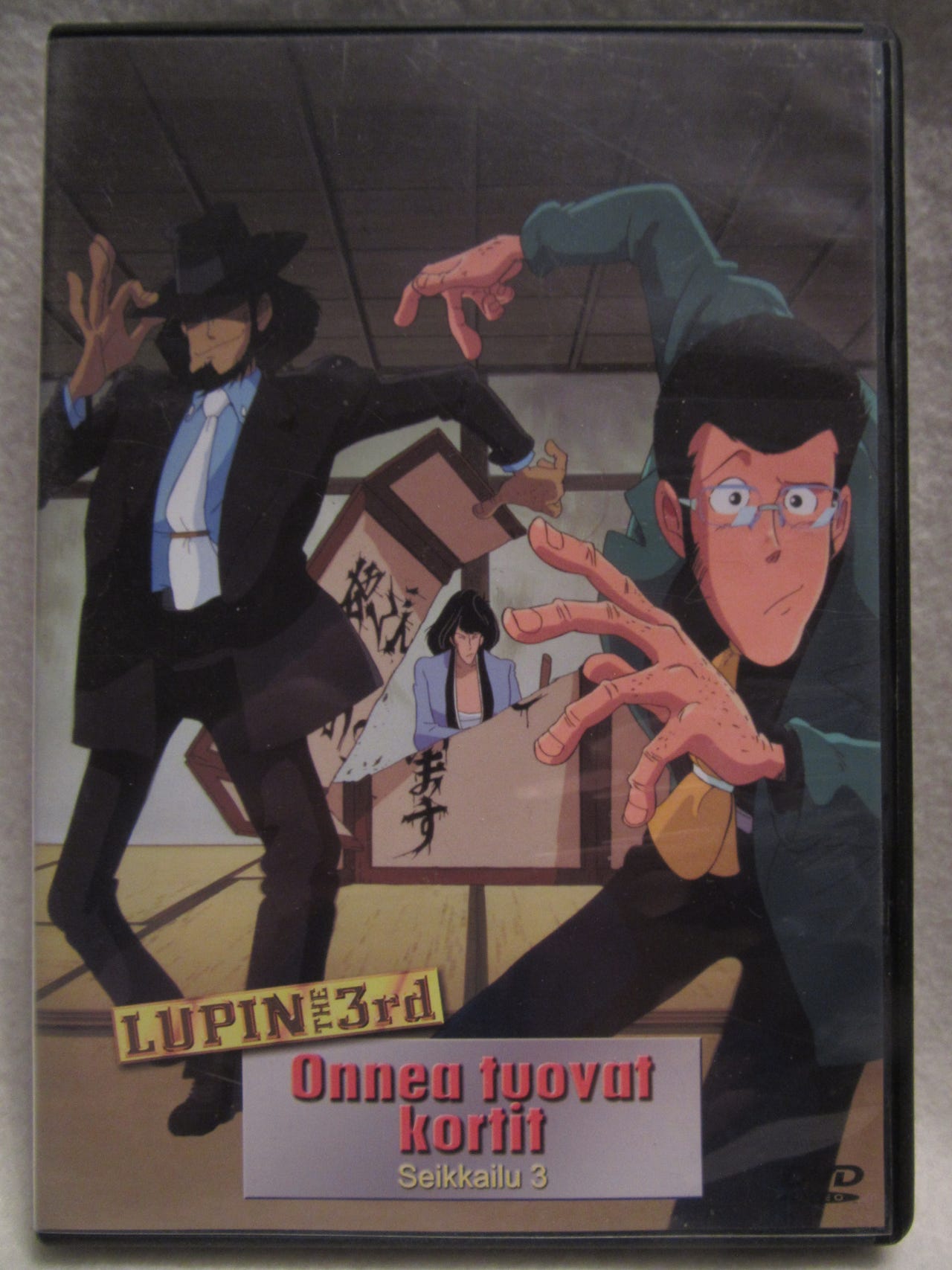 Lupin The 3rd: Onnea tuovat kortit dvd