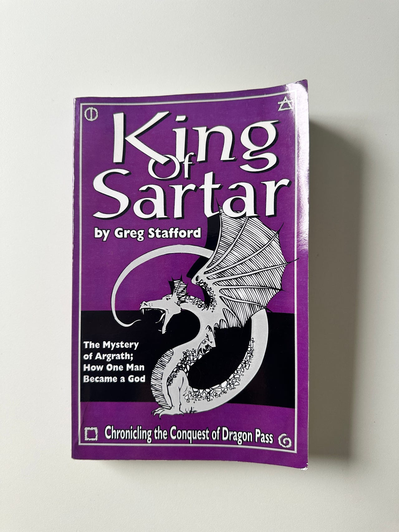 King of Sartar 【公式通販】