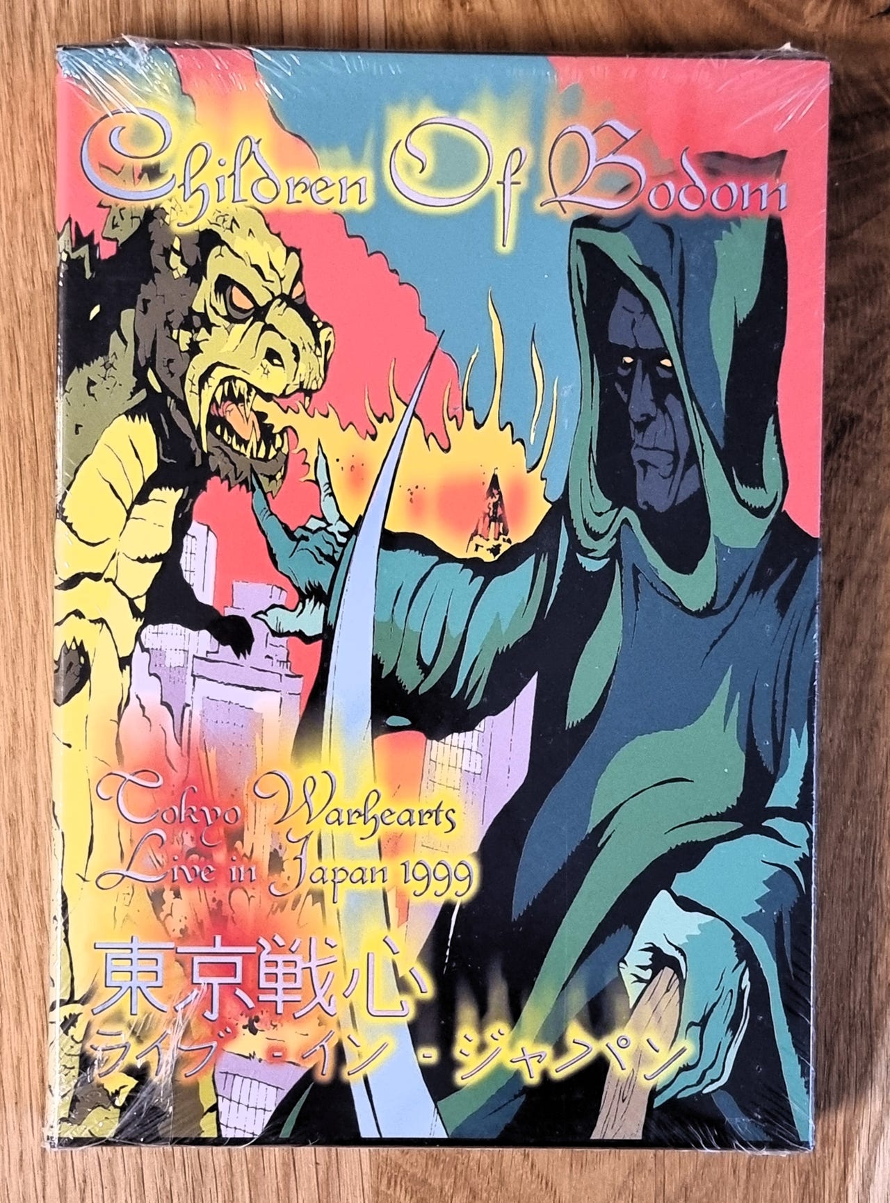 Children Of Bodom Tokyo Warhearts Live In Japan 1999 Box Set | Tori