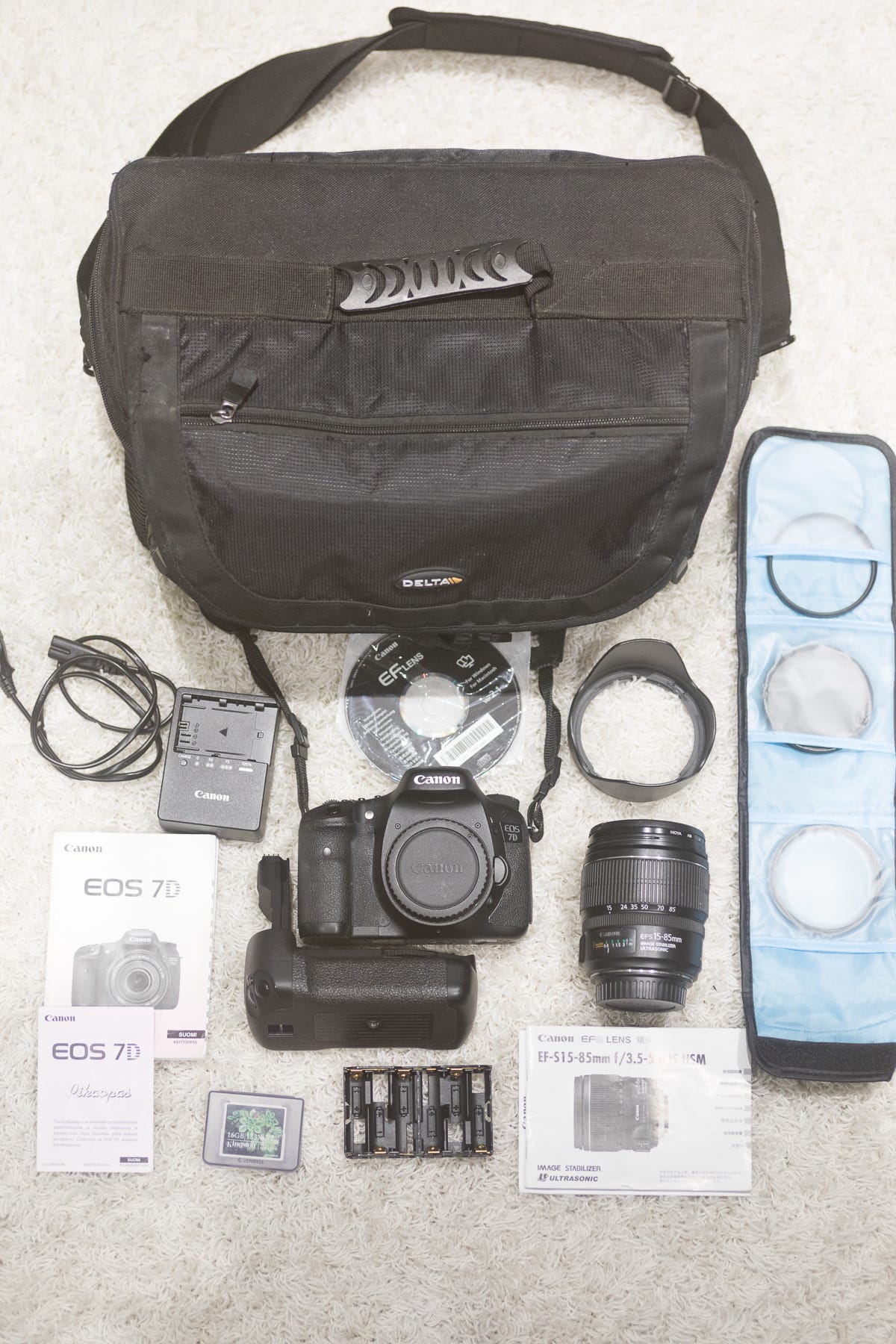 Canon 7D kamerapaketti (SC: 21035) | Tori