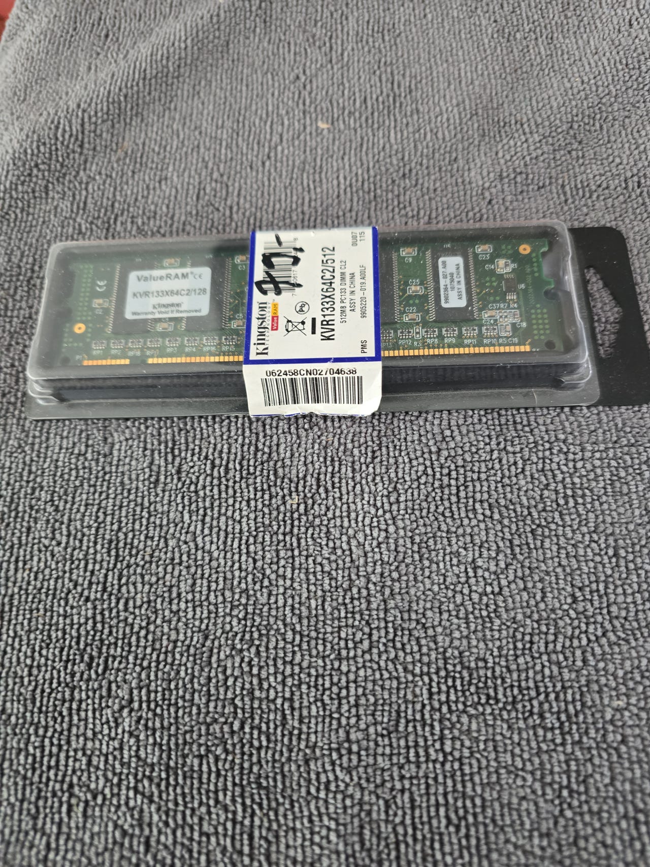 Kingston ValueRAM 512MB PC133 SDRAM DIMM KVR133X64C2/512 | Tori