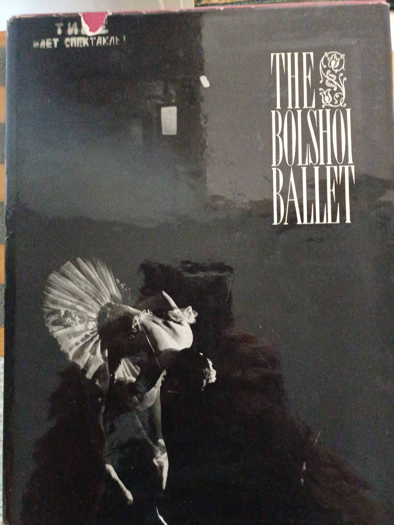 The Bolshoi Ballet -kirja | Tori