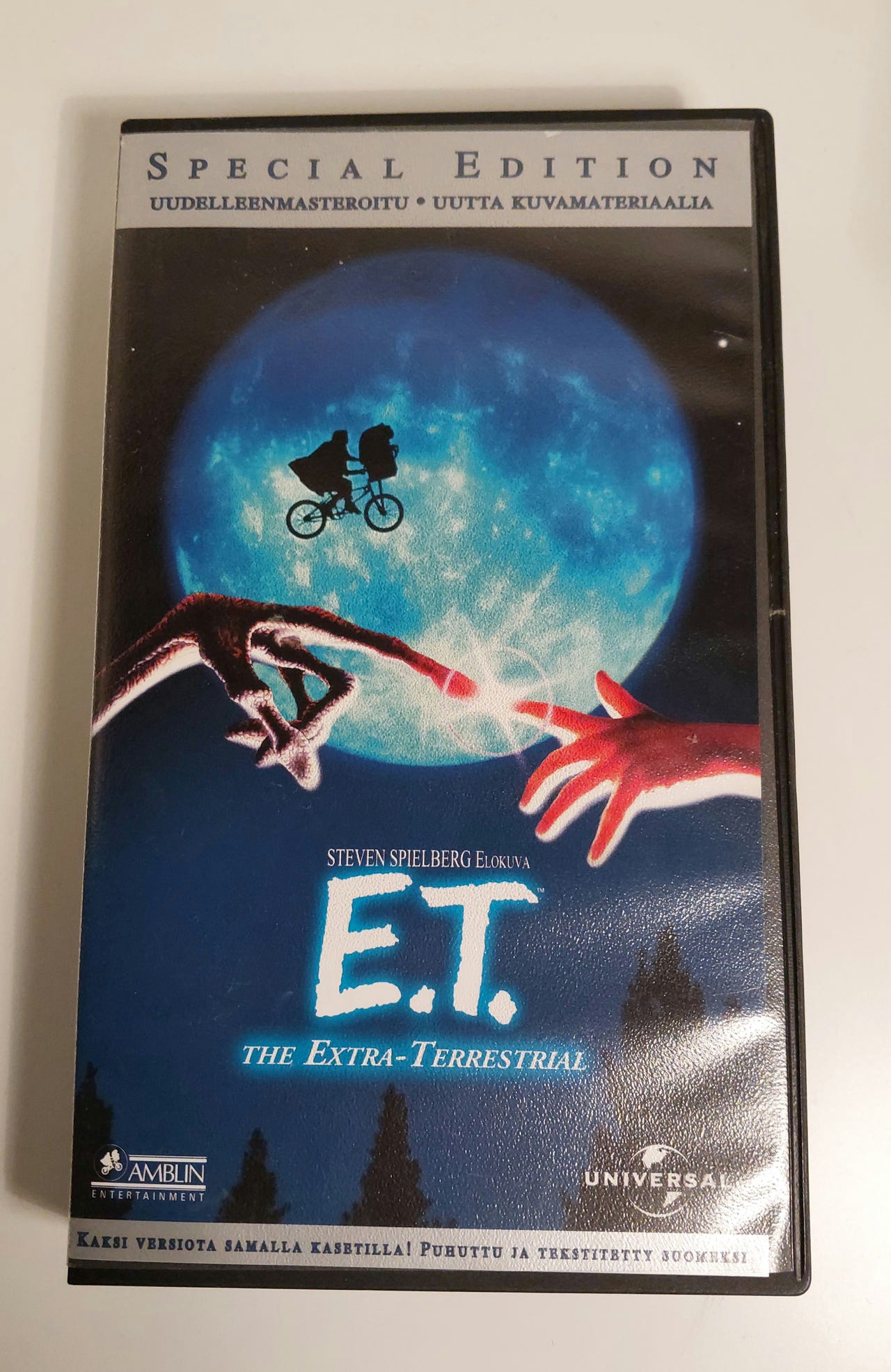 VHS E.T. The Extra-Terrestrial elokuva