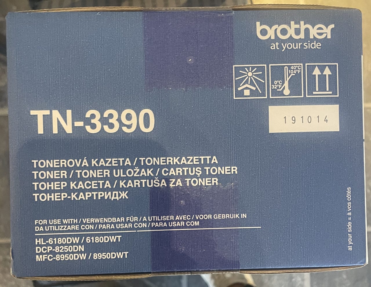 Brother TN-3390 mustekasetti / lasertulostimen värikasetti