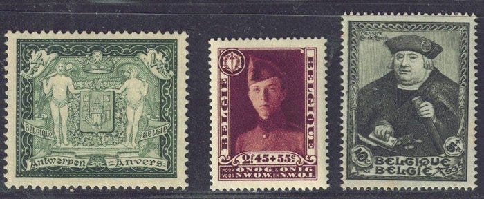 Belgia 1930/1934 - Postimerkit lohkoista 2–3–4, kaikki kolme täyd