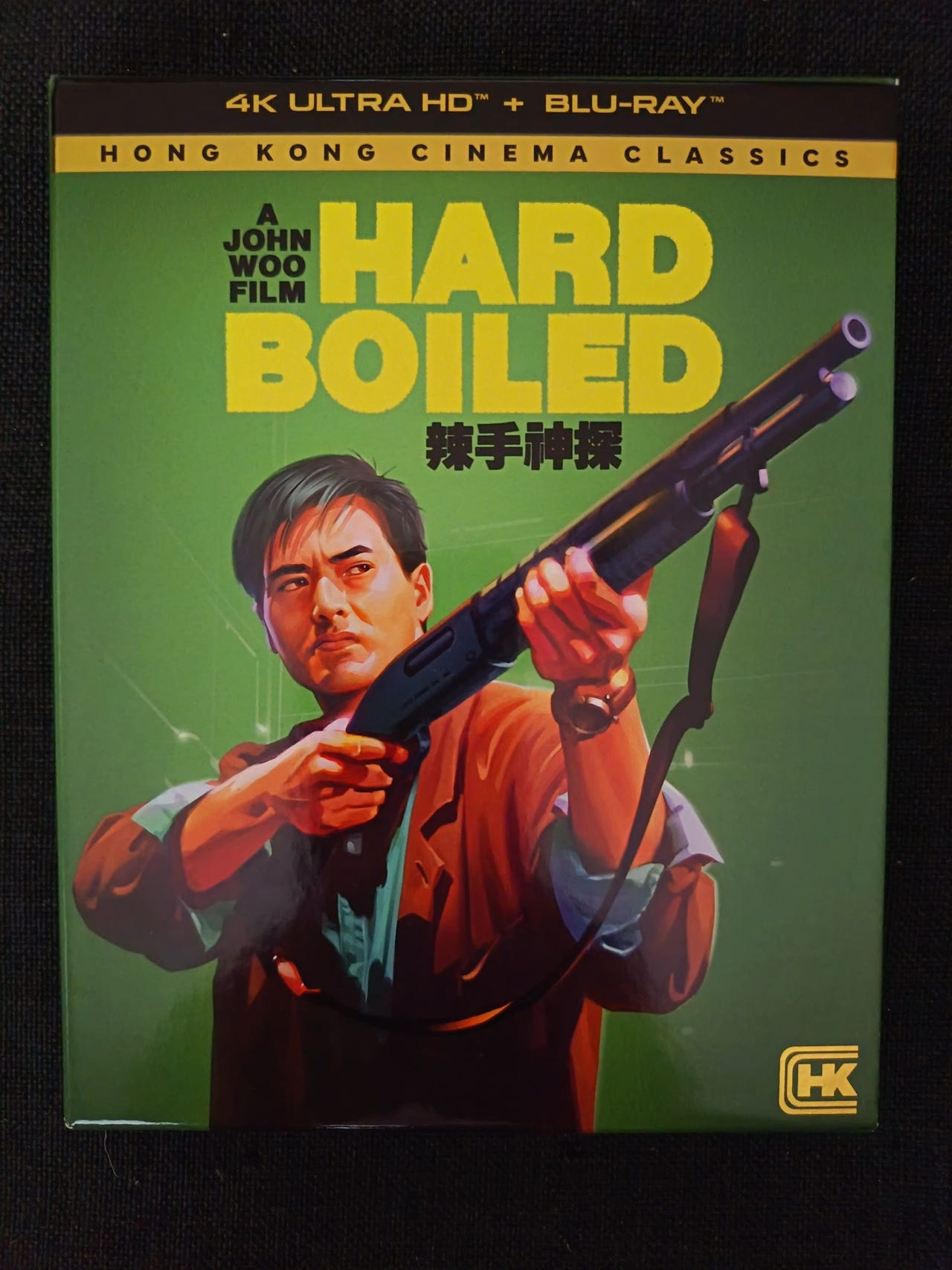 Hard Boiled 4K