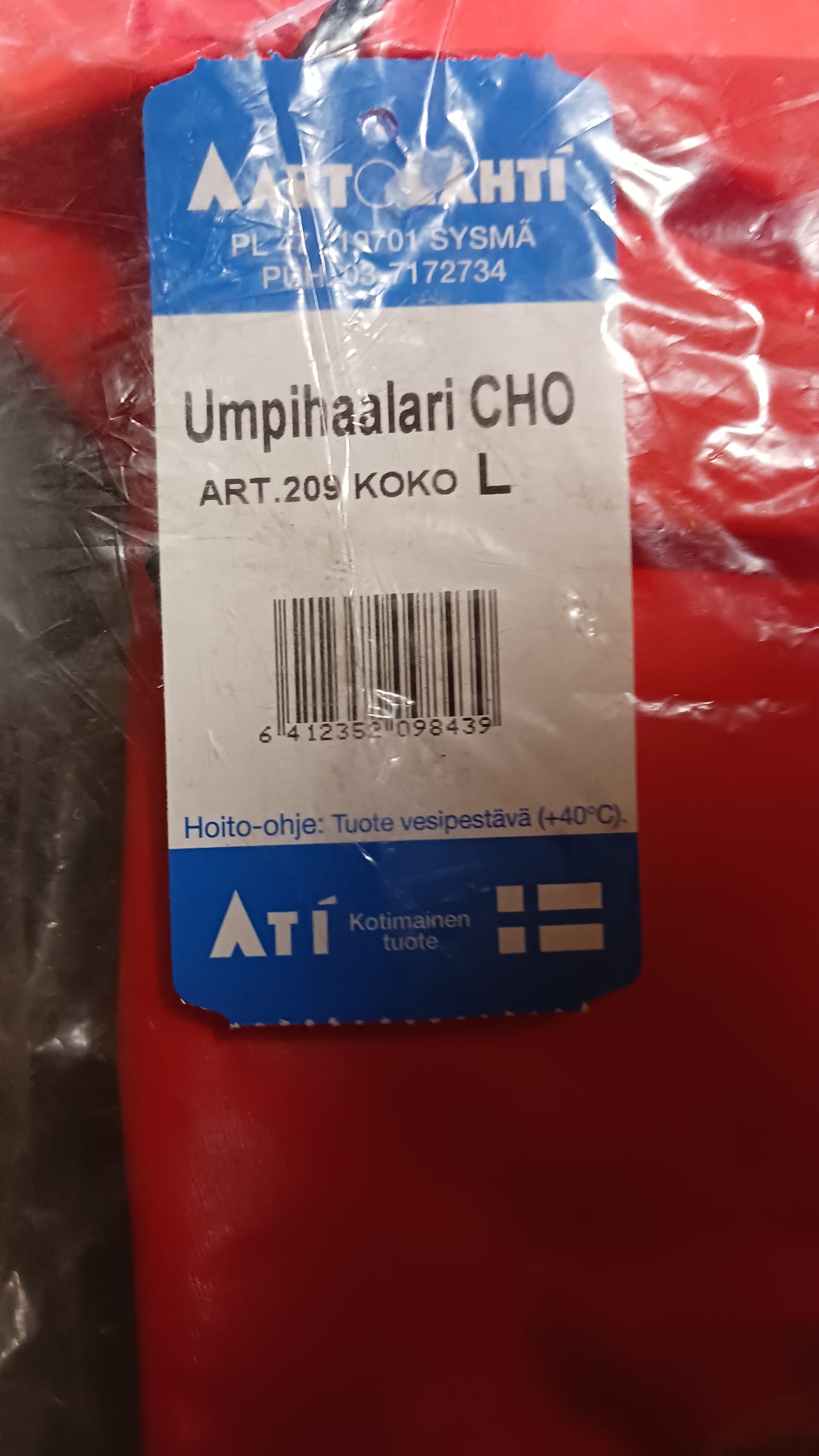 Uusi sadehaalari l