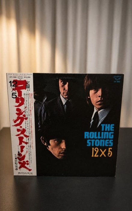 Rolling Stones - 12X5 / RARE 1976 JAPANESE MONO PRESSING – A TRUE