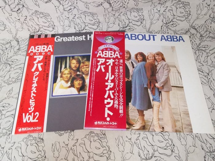 ABBA - Greatest Hits Vol. 2 & All About ABBA - Vinyylilevy - 1979