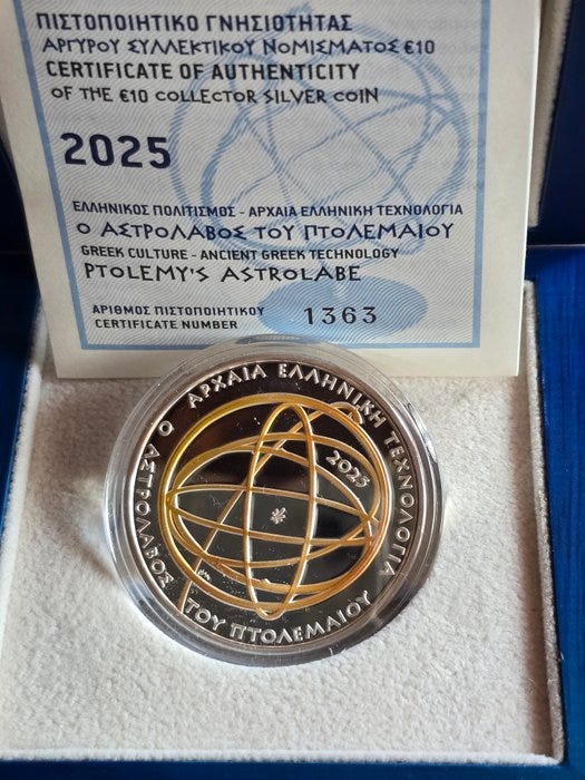 Kreikka. 10 Euro 2025 Ptolemy’s Astrolabe Proof ()