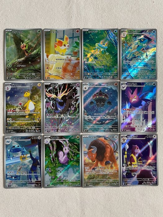 Pokémon - 12 Card Täysi taide, Kalvo, Vaihtoehtoinen taide - Scar