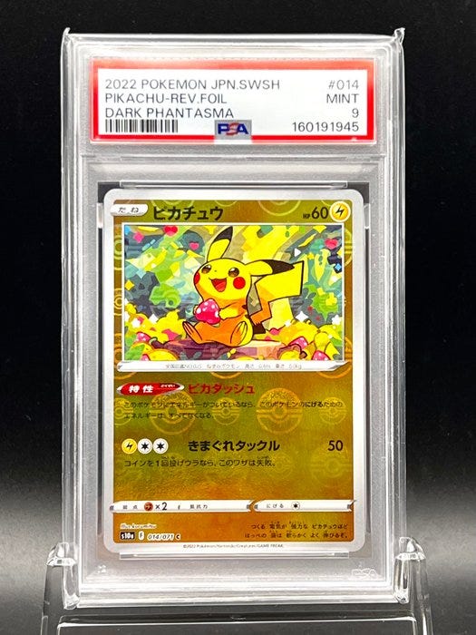 Pokémon - 1 Graded card - Pikachu 2022 Japanese Dark Phantasma #0