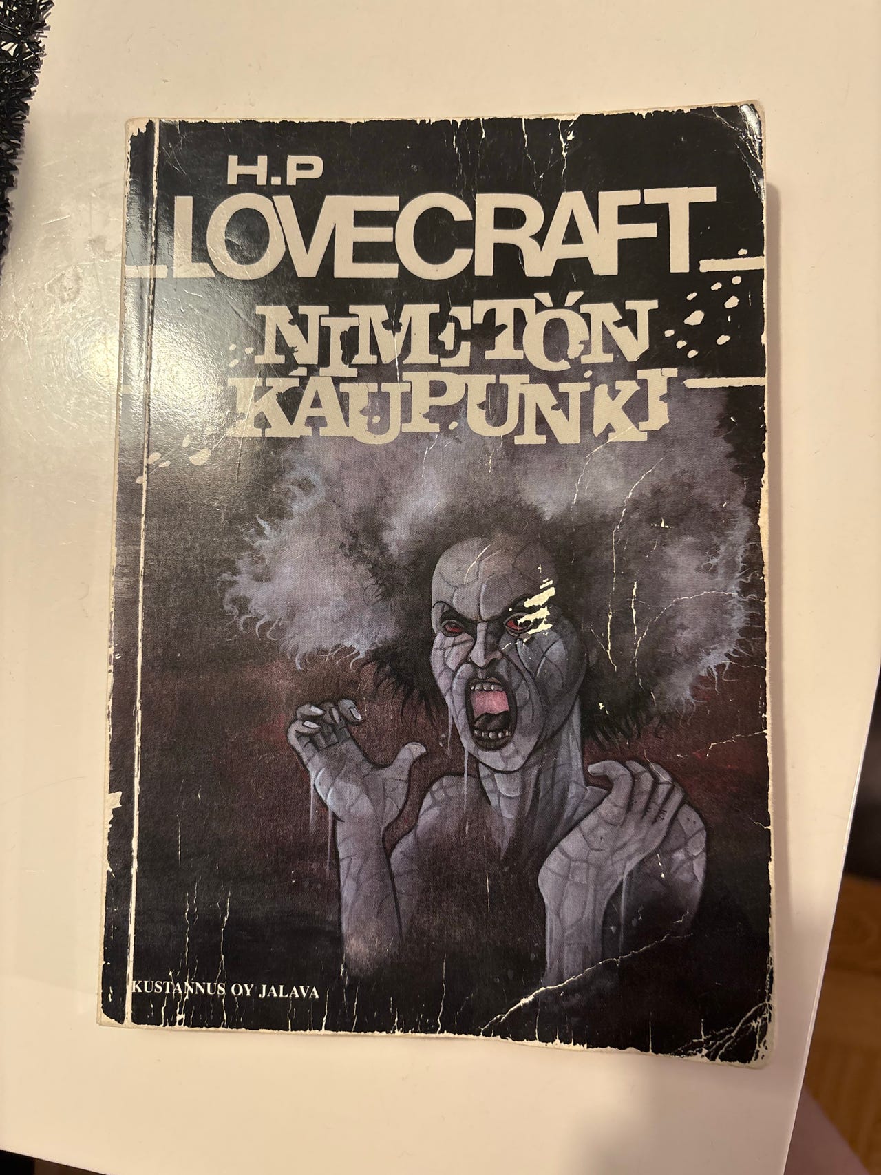 H. P. Lovecraft Nimetön kaupunki pokkari