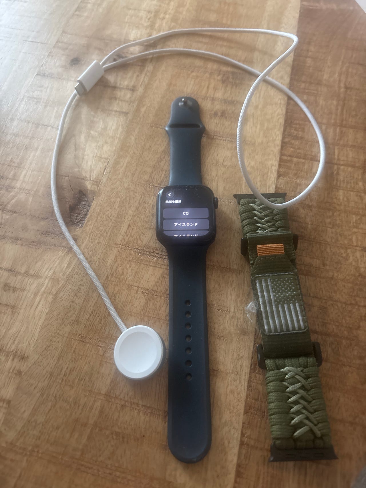 Apple Watch