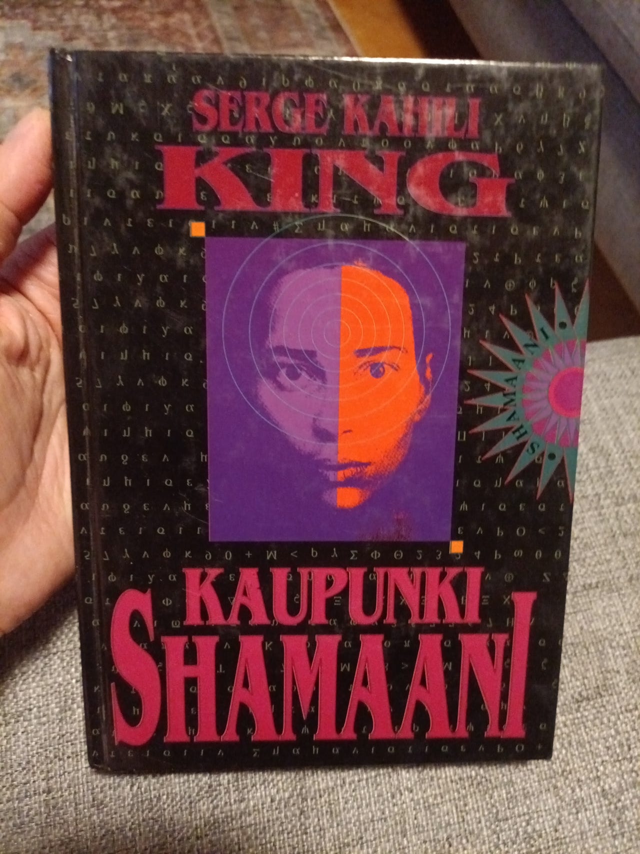 Serge Kahili King Kaupunkishamaani kirja
