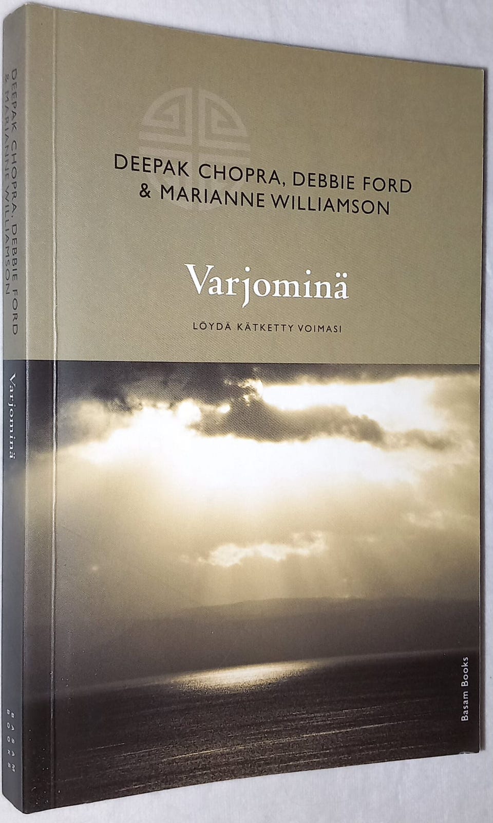 Varjominä
