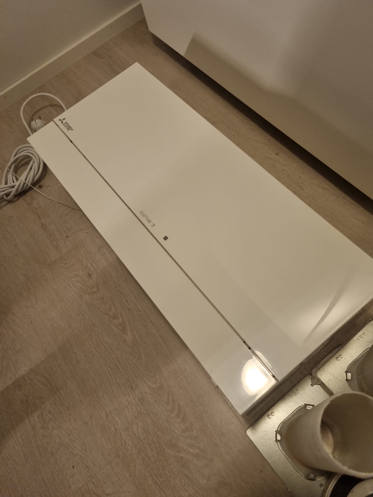 Mitsubishi Electric Lossnay VL-100U5-E ilmanvaihtolaite lämmöntal