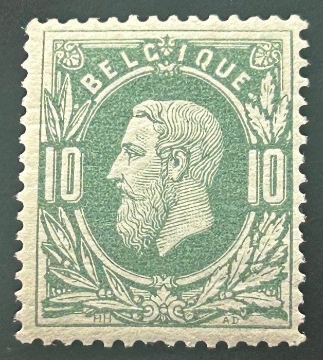 Belgia 1869/1883 - Leopold II - 10c vihreä - kaunis keskitys - OB