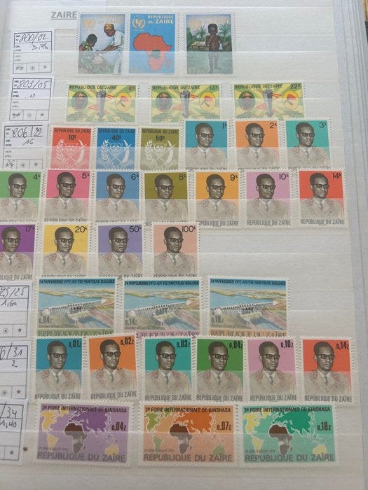 Zaire 1971/1993 - Laaja kokoelma Zaïre - tussen OBP/COB 800/1451