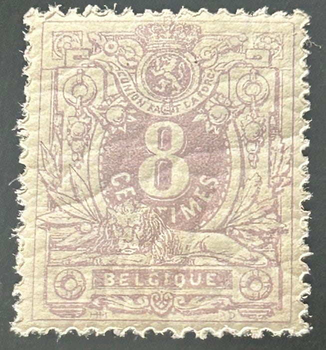 Belgia 1870 - POSTFRIS: Makaa leijona arvokuvan kanssa - 8c Mauve