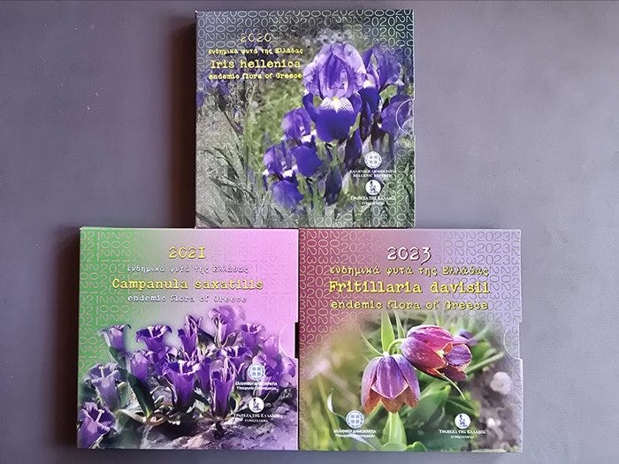 Kreikka. 5 Euro 2020/2023 Greek Flowers (3 coins) ()