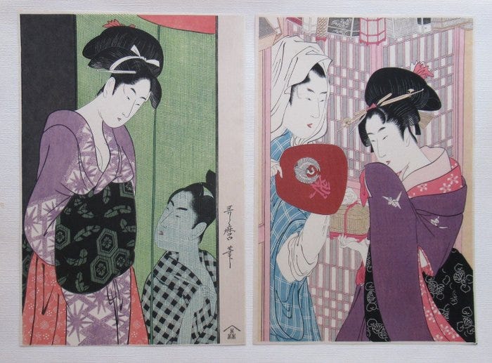 2 Vintage Japanese Eoodblock Prints - Kitagawa Utamaro - Japani