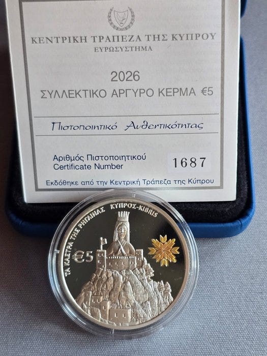 Kypros. 5 Euro 2026 The Castles of the Queen - Rigaina Proof ()