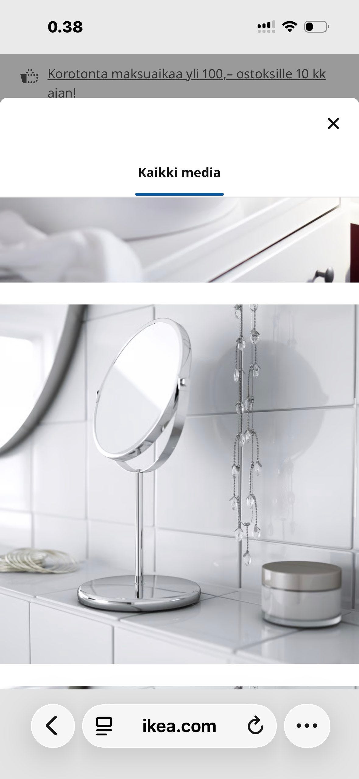 IKEA trensum peili ruostumaton peili