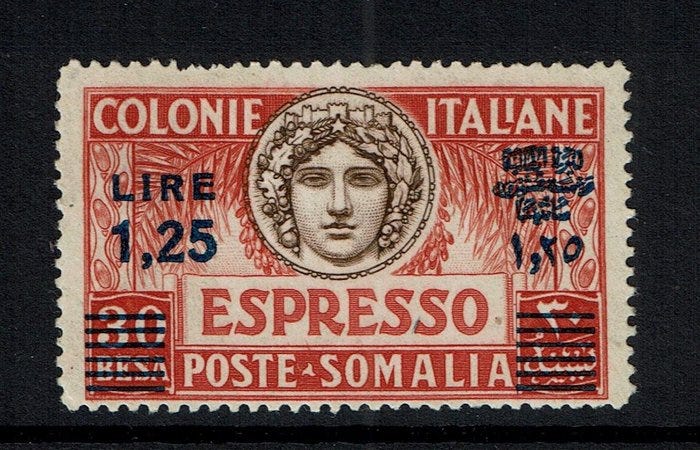 Italian Somalia 1940 - Espresso Lire 1,25 su 30b MH - Sassone ex