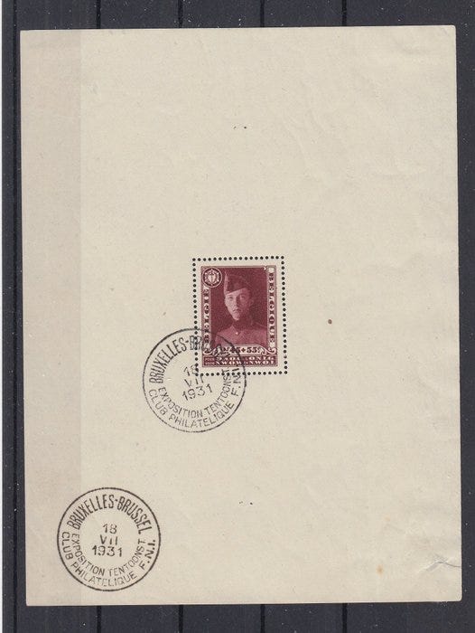 Belgia 1931 - Blok Korporaal - luksus - BL 3 ( correcte afmetinge