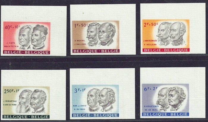 Belgia 1961 - Kulttuurinen julkaisu, koskematon, selkänumero ja o