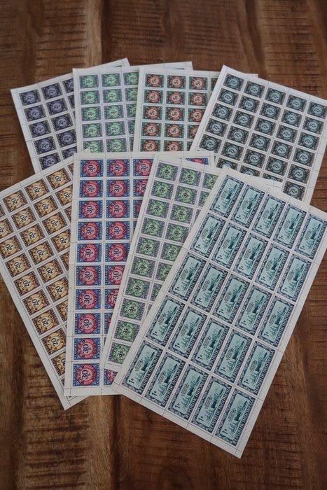 Indonesia 1949 - 8 täyttä arkkia - wieniläiset painokoneet - PORT