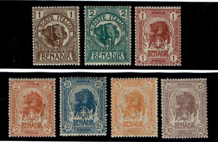 Italian Somalia 1903 - Elefantit ja leijonat MNH - Sassone 1/7