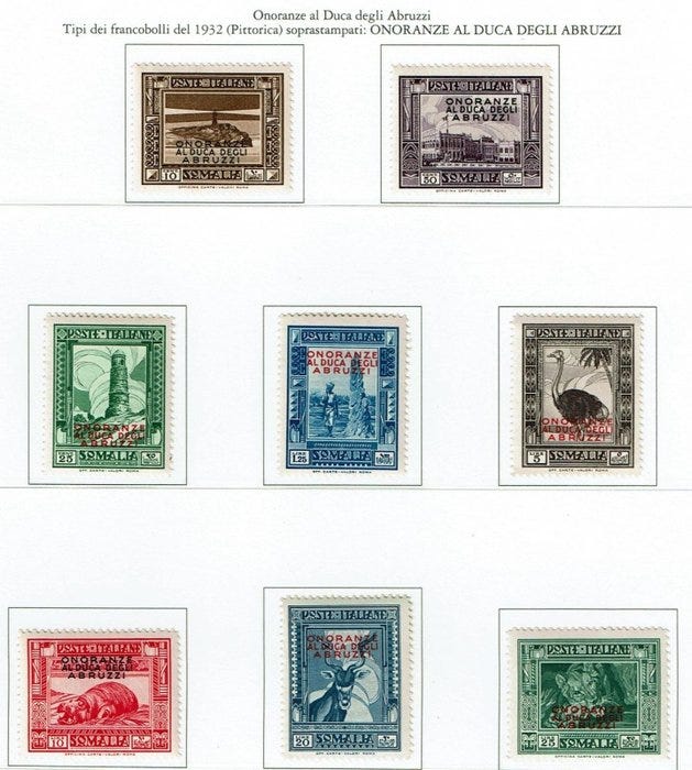 Italian Somalia 1934 - Onoranze al Duca degli Abruzzi MNH - Sasso