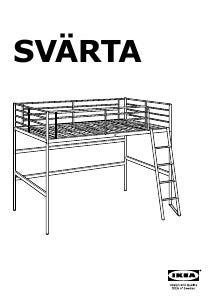 IKEA parvisänky ja patja