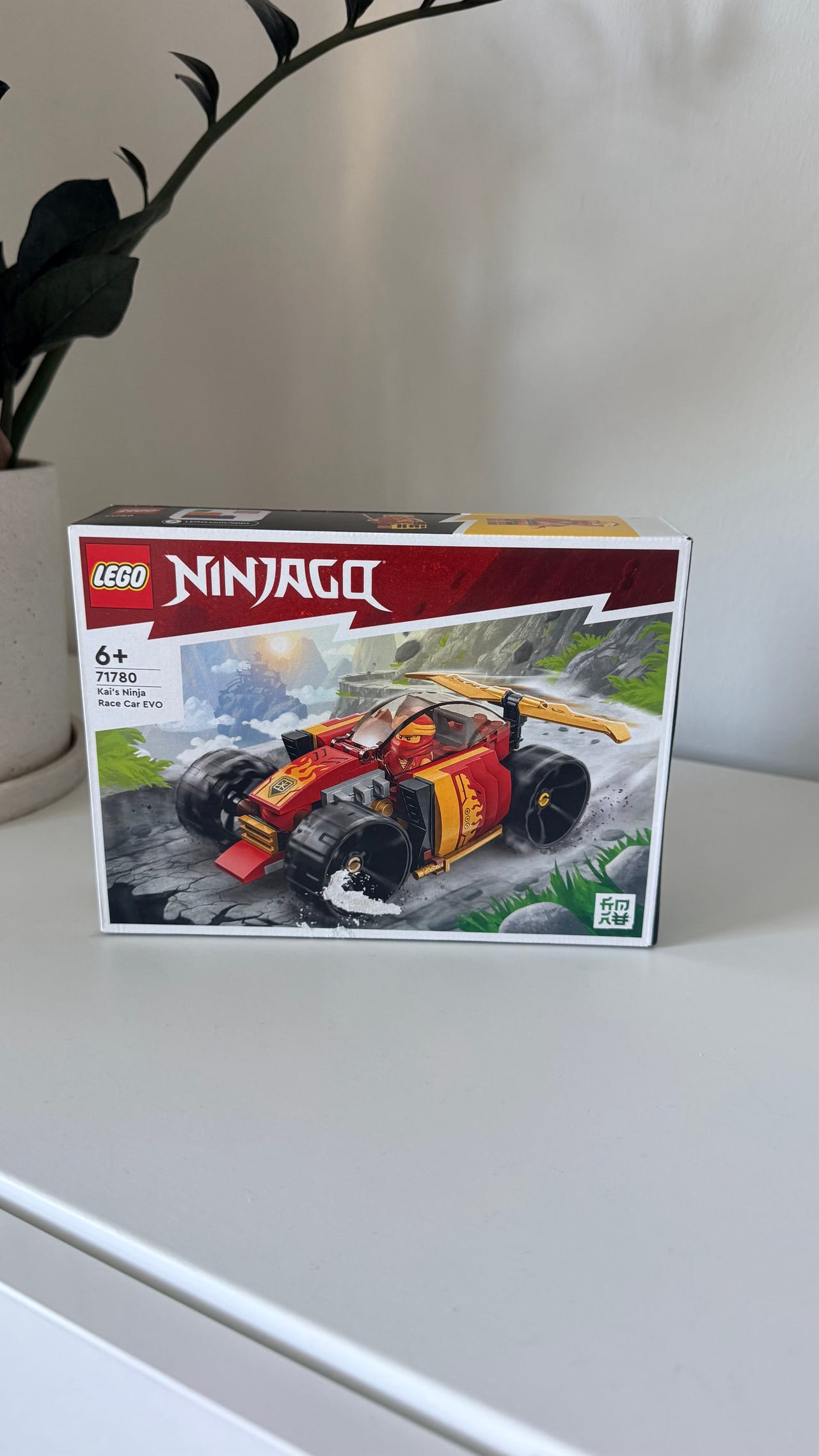 LEGO Ninjago 71780