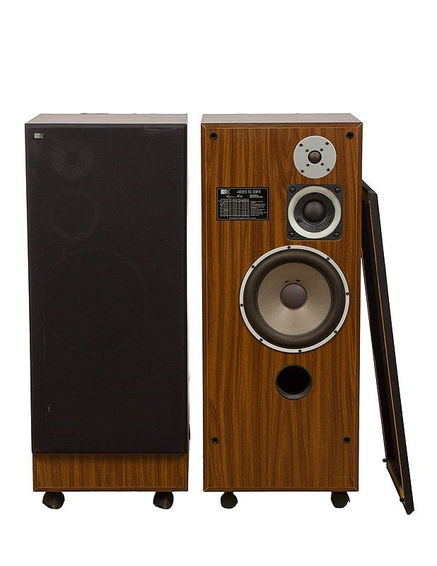 BBX 485 S-BR -lattiakaiutinpari