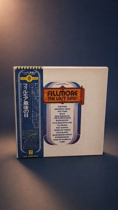 Various Artists/Bands in 1970s - FILLMORE – THE LAST DAYS | RARE