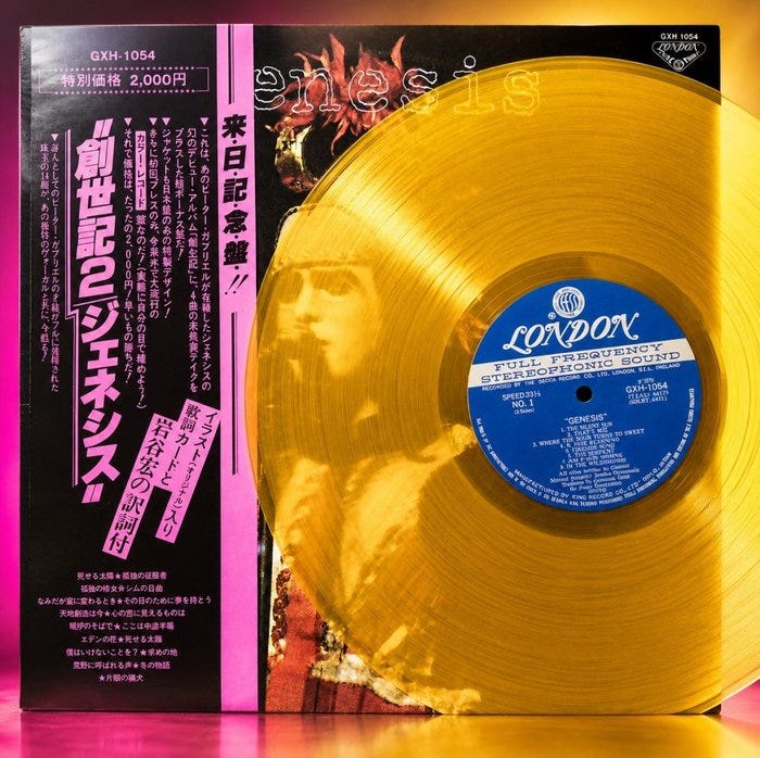 Genesis - Genesis - Limited Edition Collectors Release Of 1000 Ye