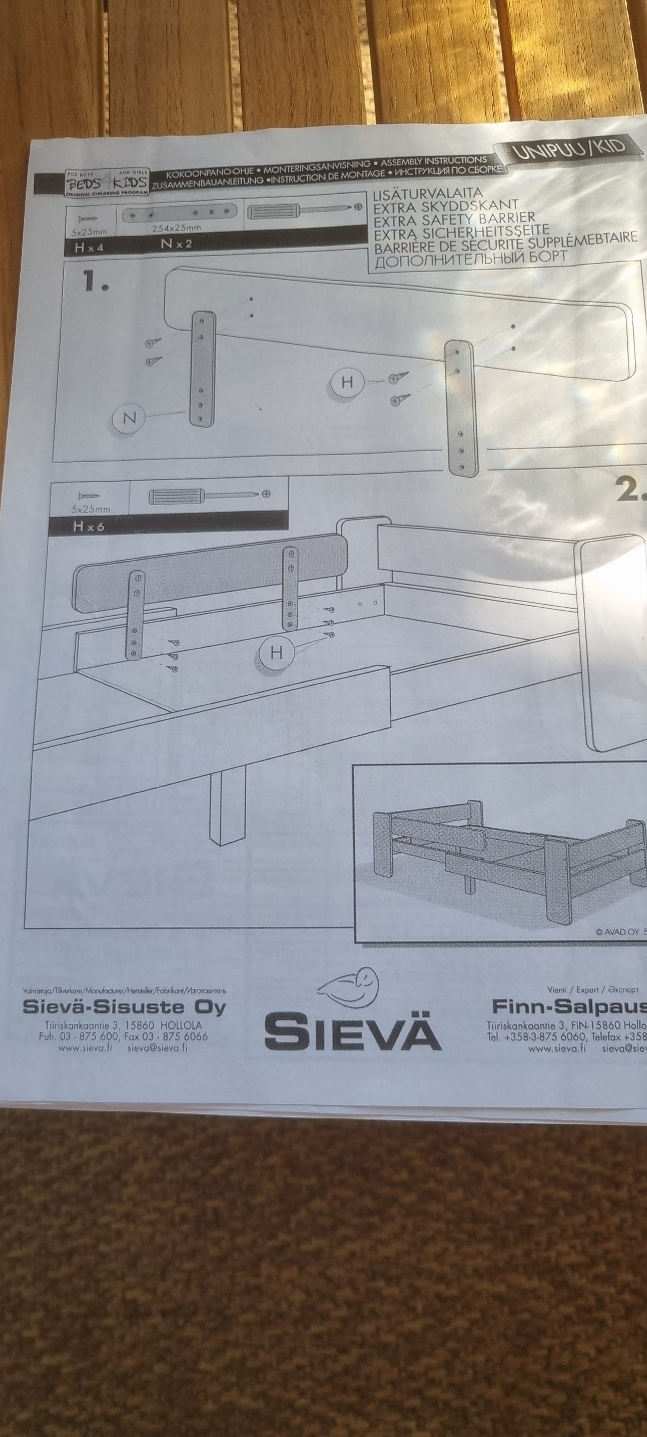 Sievä-Sisusteen Unipuu lasten sänky