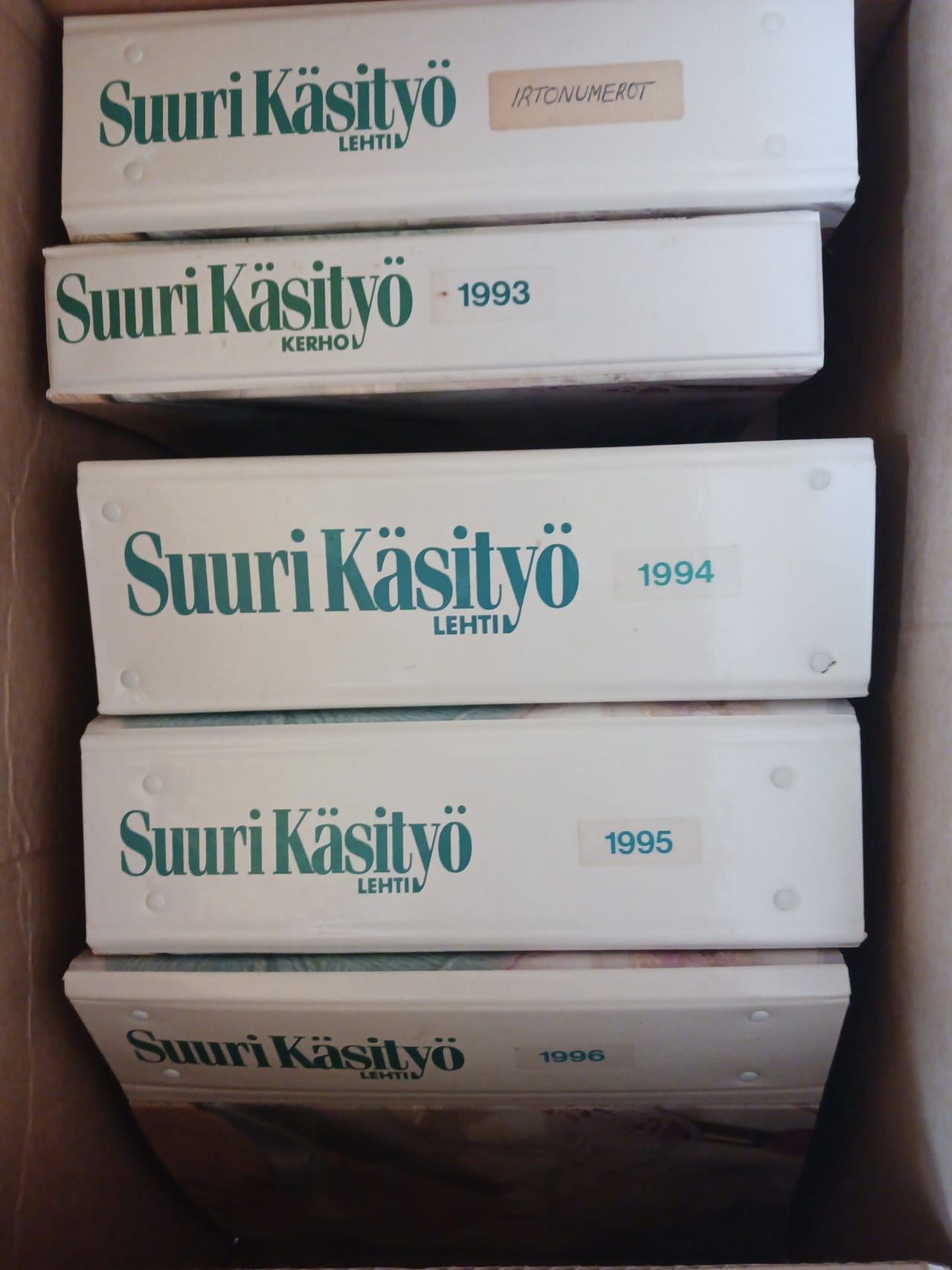 Suuri Käsityö -lehden vuosikertoja