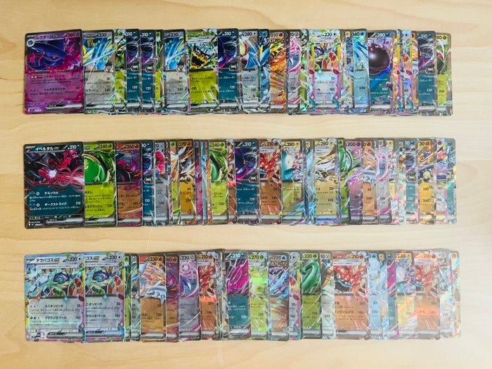 Pokémon - 50 Card HIT Collection EX RR - Scarlet & Violet