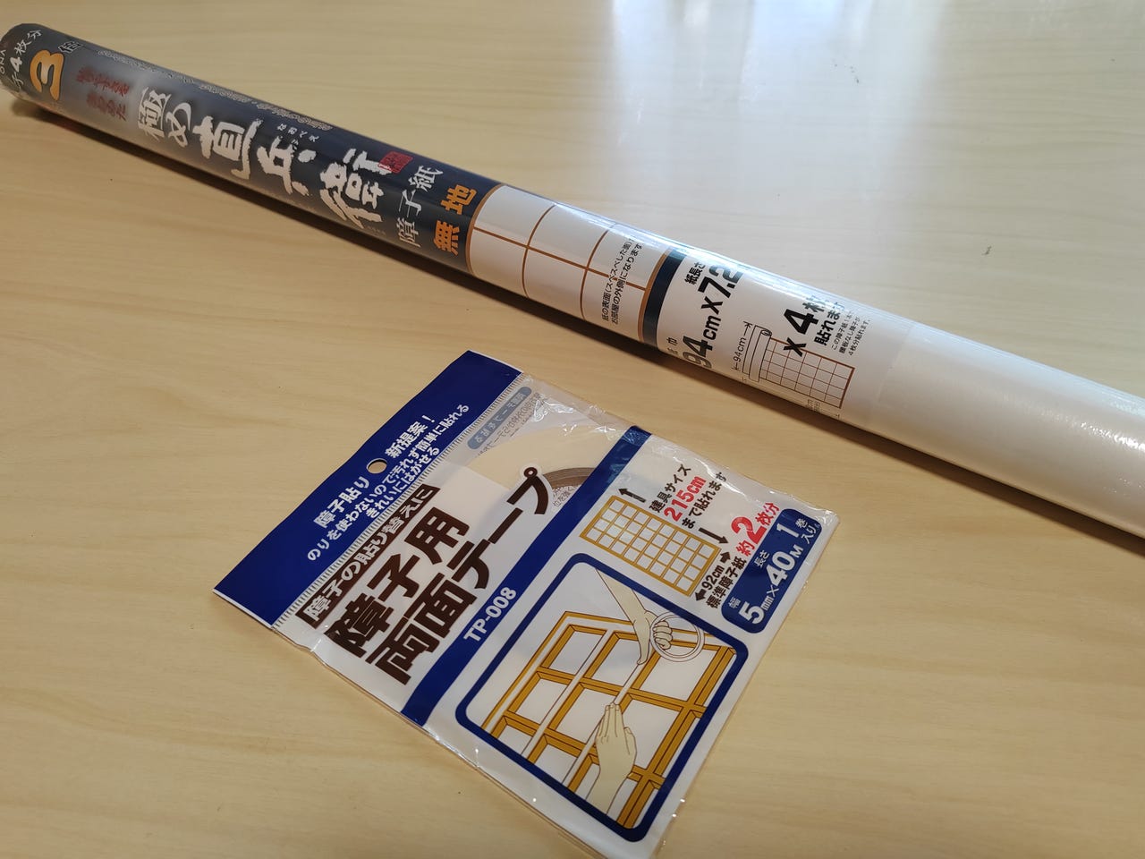Japanilainen shoji/washi -paperi 720 x 94 cm + teippi