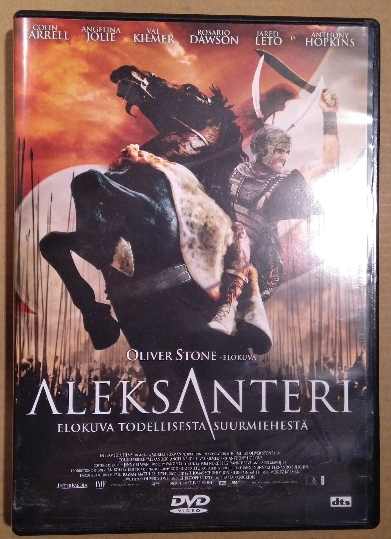 Aleksanteri dvd