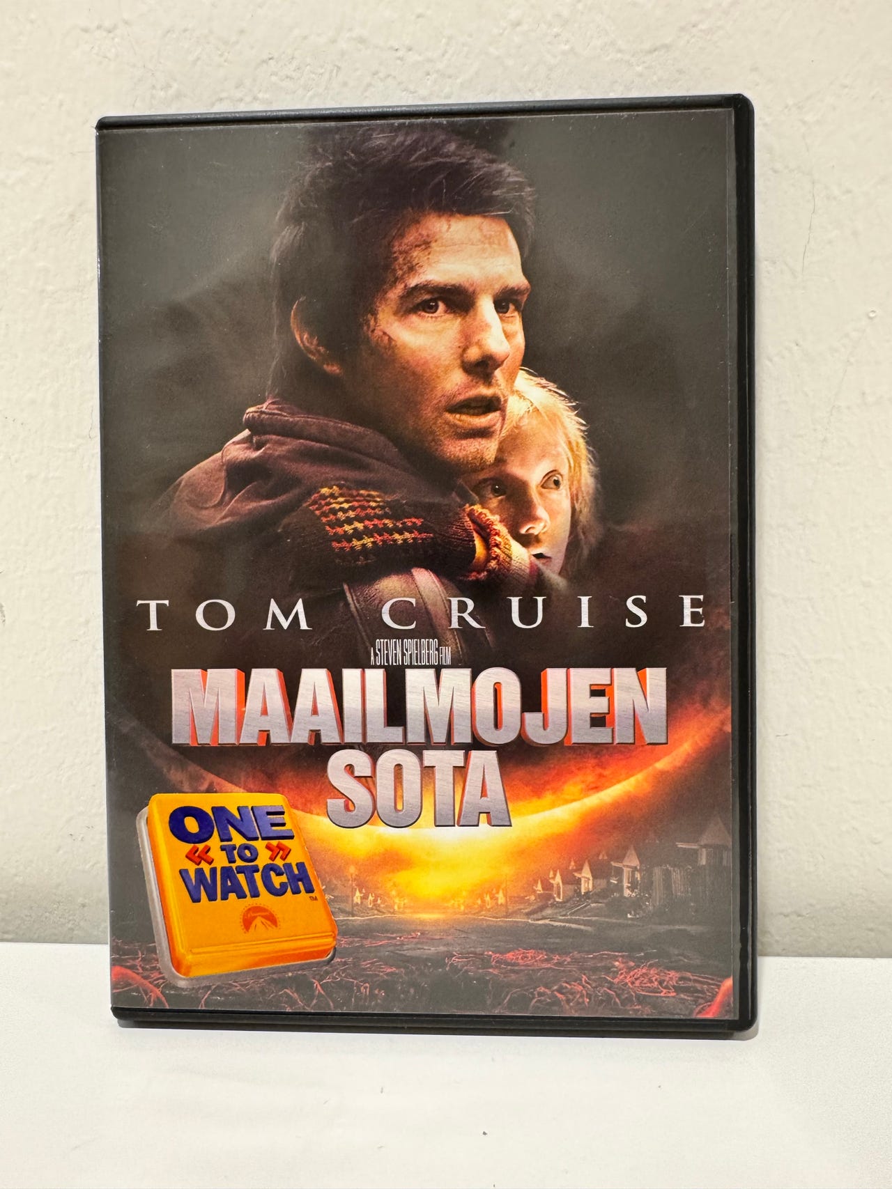 Maailmojen sota DVD-elokuva suomeksi